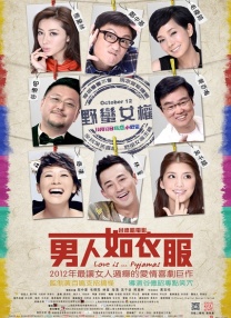 亚洲人视频在线观看