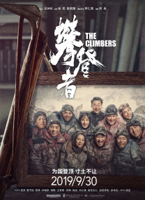 亚洲人视频在线观看